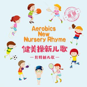 韩国啦啦队美女性爱视频
