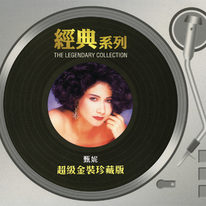 韩国啦啦队美女性爱视频
