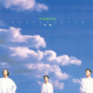 韩国啦啦队美女性爱视频
