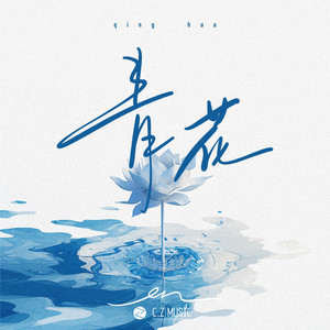 韩国啦啦队美女性爱视频
