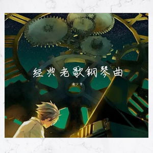 韩国啦啦队美女性爱视频
