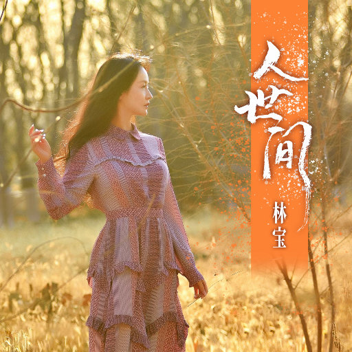 韩国啦啦队美女性爱视频
