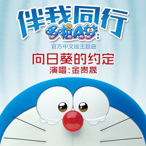 韩国啦啦队美女性爱视频
